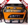 供應(yīng)：2KW汽油發(fā)電機(jī)YT2500DC單相220V