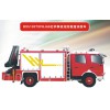 供應(yīng)：BX5130TXFHJ60化學(xué)事故搶險(xiǎn)救援消防車(chē)