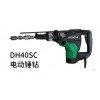 新品特惠電動沖擊鉆DH40SC功率1100w日立原裝