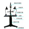 ZWT-I多功能照相載物臺