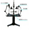 ZWT-II(改進(jìn)型）痕跡照相載物臺