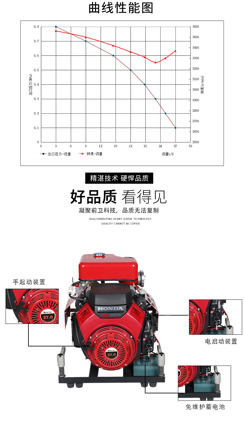 未標(biāo)題-1_05