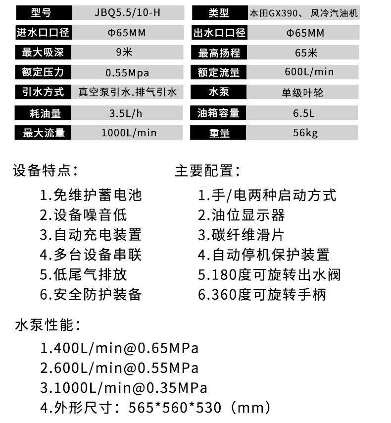 未標(biāo)題-1_04