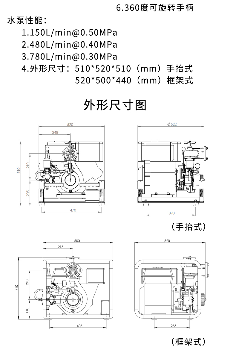 未標(biāo)題-2_04