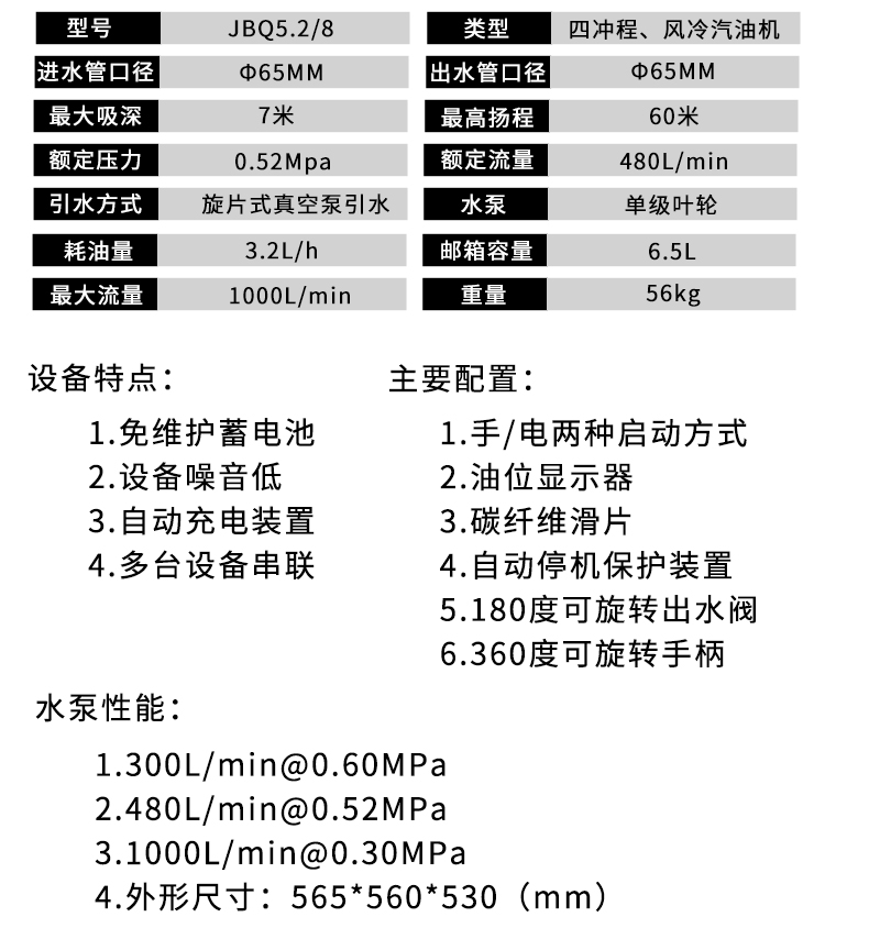 未標(biāo)題-1_04