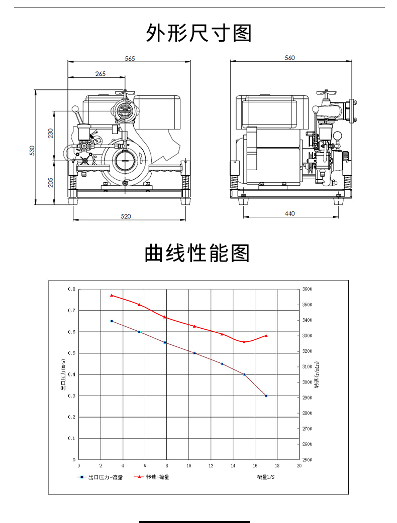 未標(biāo)題-1_05