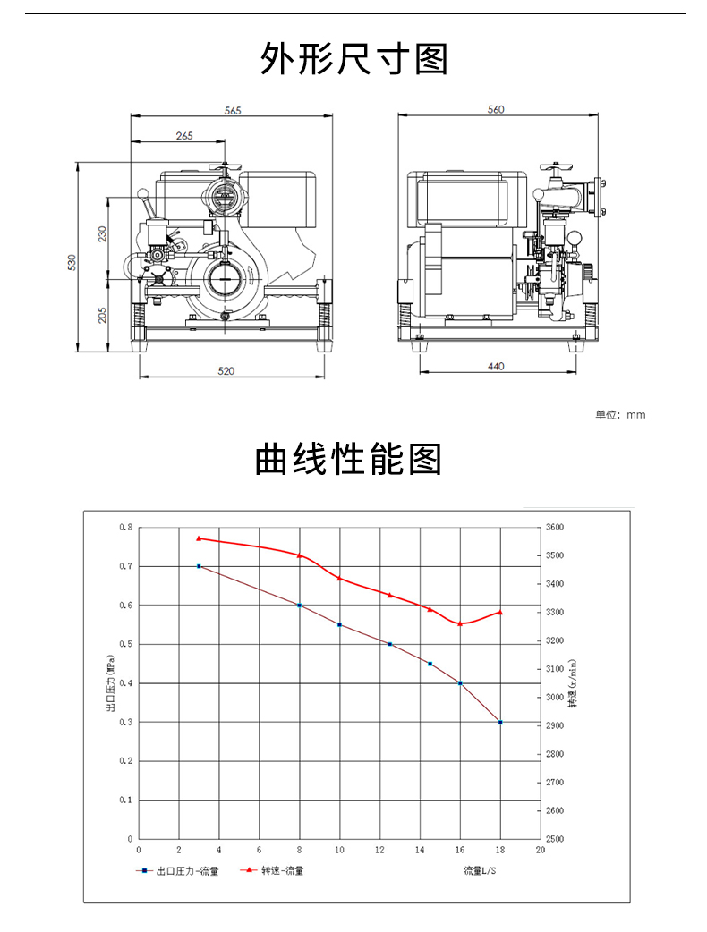 未標(biāo)題-1_05