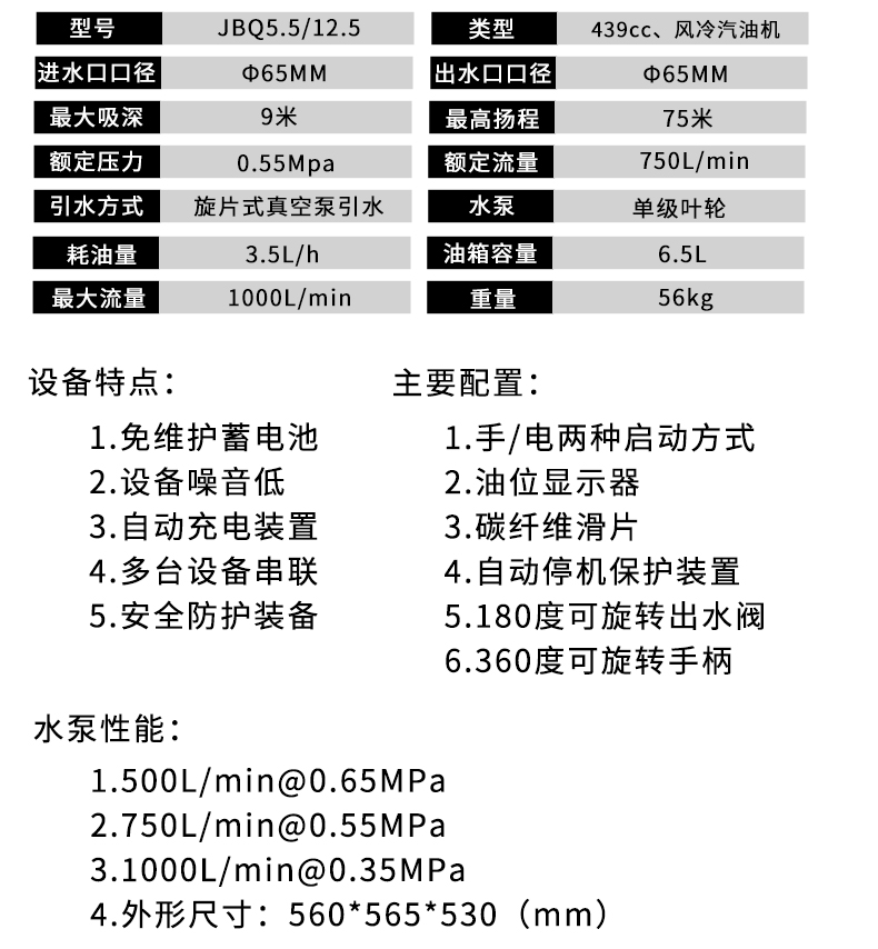 未標(biāo)題-1_04