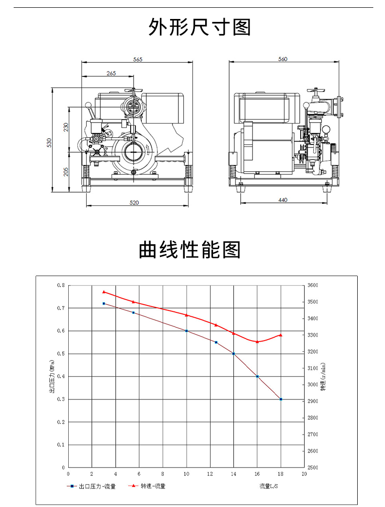 未標(biāo)題-1_05