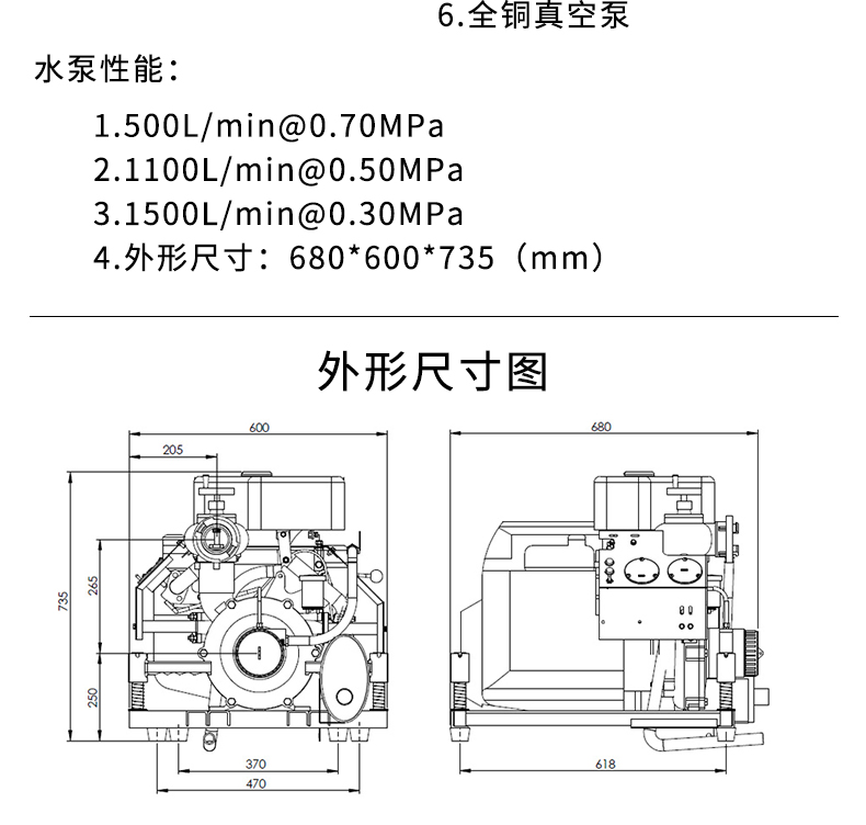 未標(biāo)題-1_04