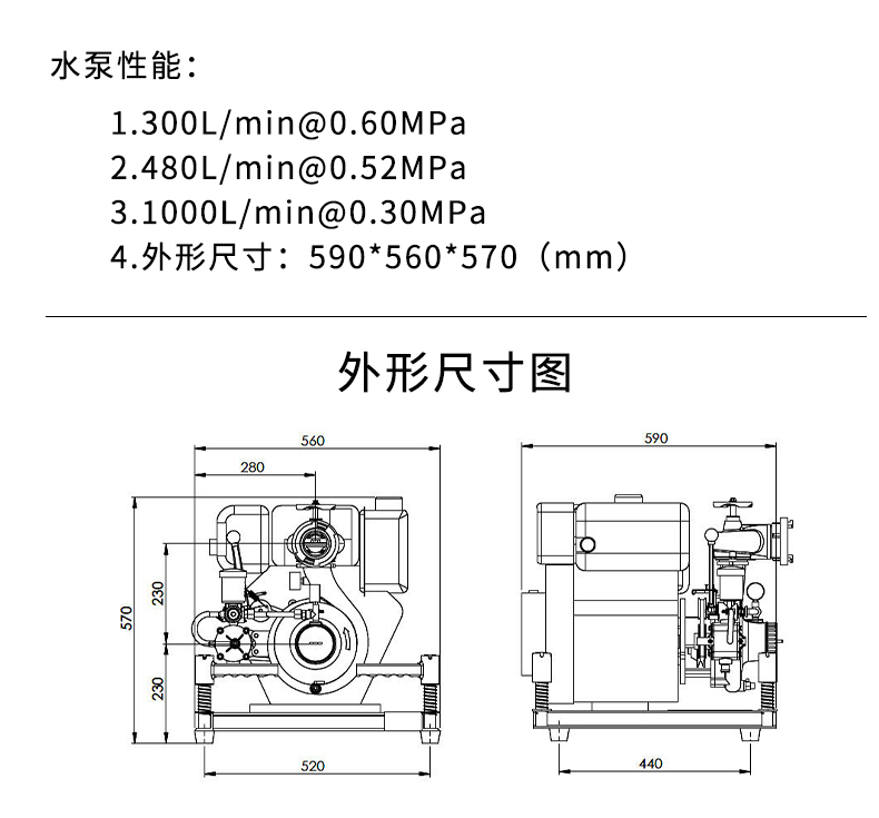 未標(biāo)題-1_04