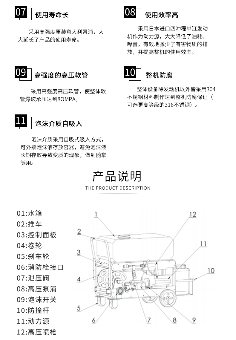 未標(biāo)題-1_06