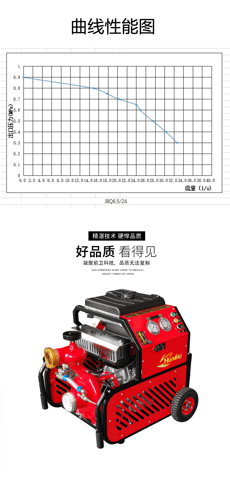 未標(biāo)題-1_05 