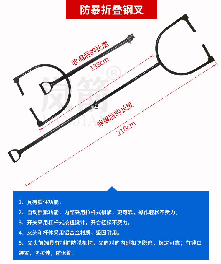 詳情頁(yè)_05