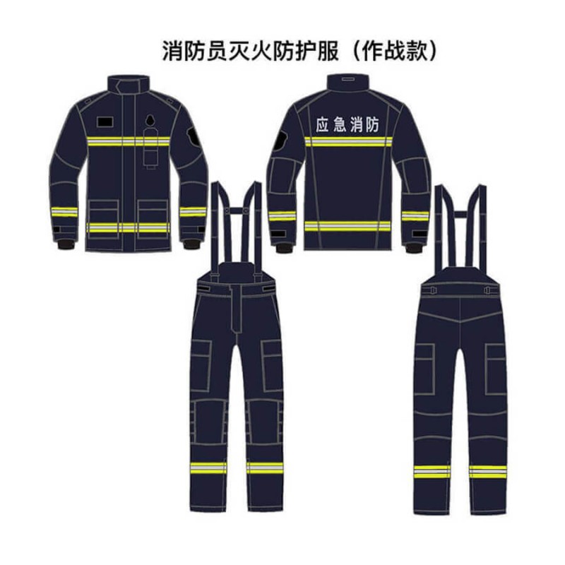 消防滅火服作戰(zhàn)款900px-(1)