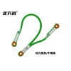 走天涯動力挽索不對稱挽索動力牛尾繩V型綠色11