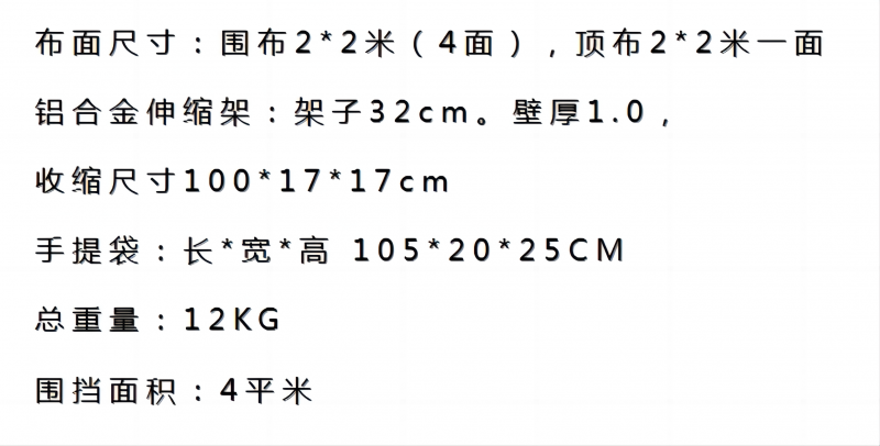 微信截圖_20240413145035(1)